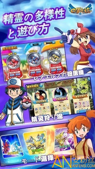 �ڴ�֮��4399��