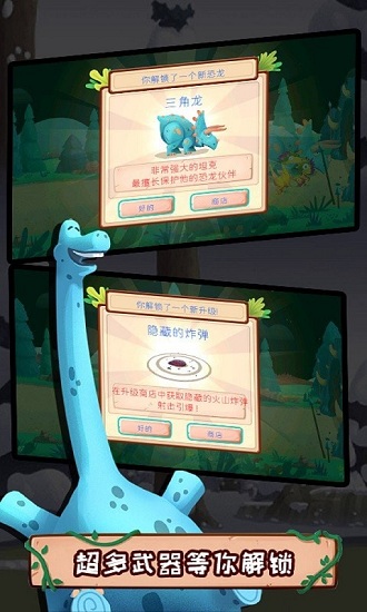 ��Ұ�������ս����