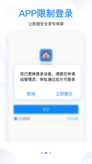 �ֻ���Ѷ�ֻ���