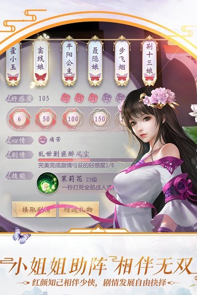 ������˫��Ϸ