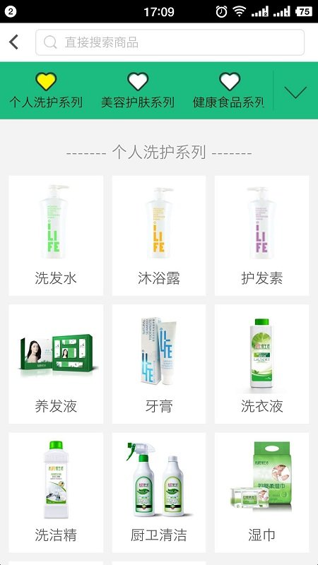 ��Ҷ�̳��ֻ�app