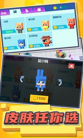 ����С��������