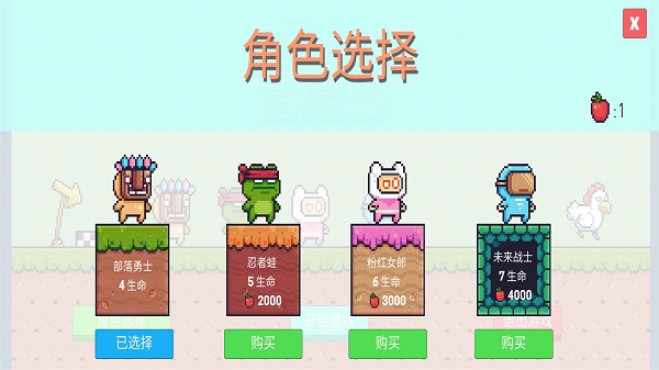 ����ð�յ���Ϸ