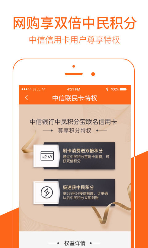 ������ֱ�app