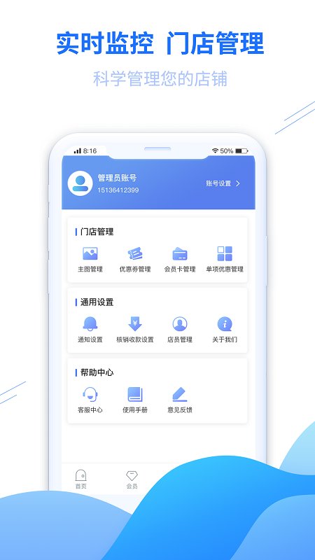 ԥ����ԭ���ݶ�