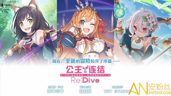 ��������redive����