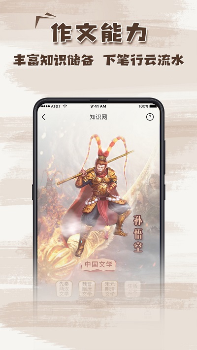 ��������°�����