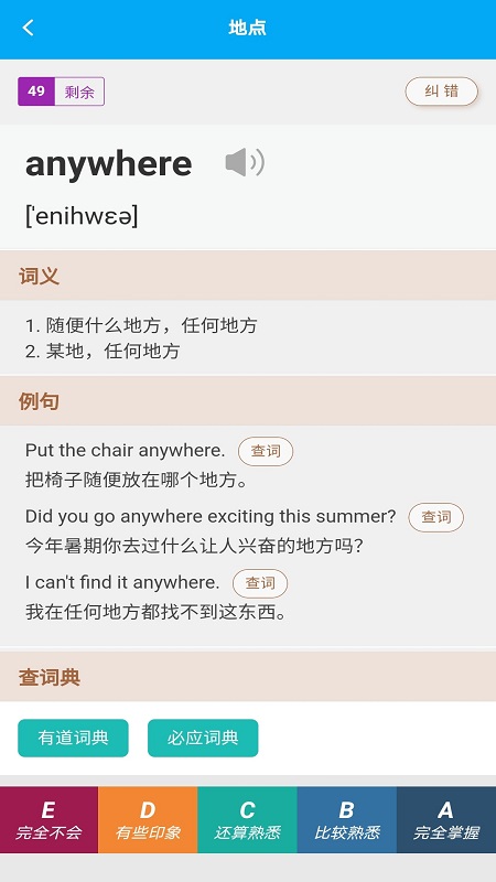 ���౳��������