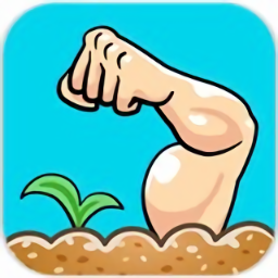 ����������ȥ���޸İ���Ϸ