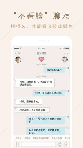 ��ݮ�Ķ�app�޸İ�