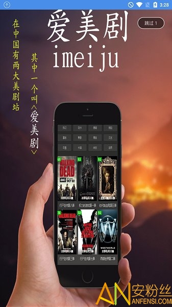 ������ȥ����