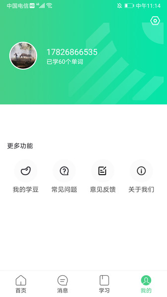 topik��������