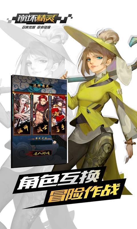 ������������