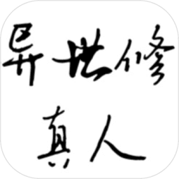 �������������°�1.5����ҩЧ�޸İ�