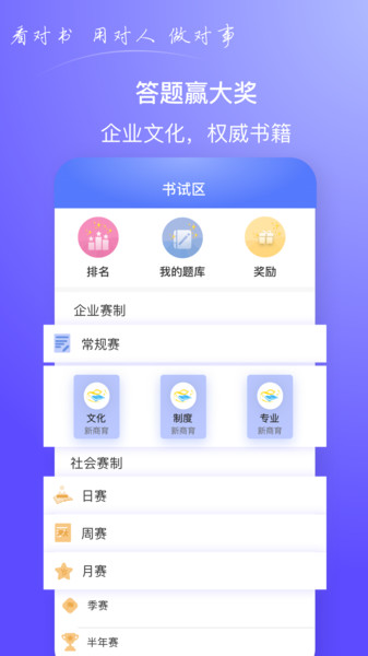 ��ͷ���ֻ���