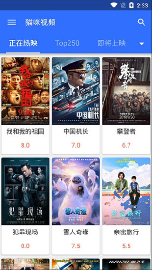 è����Ƶ��Ѱ�