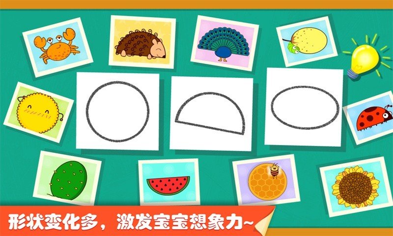 ������ʿ������㻭