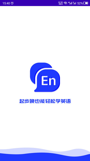 Ӣ�����app����