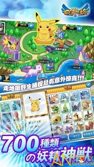 �ڴ�֮��4399��