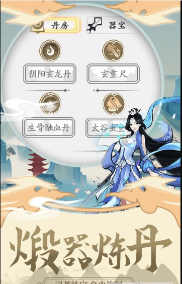 ��Ӱ��Եbt������