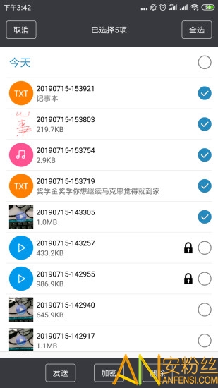  �������±����°�����