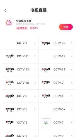 ����ӰԺ������Ѱ�