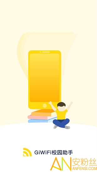 giwifiУ԰����