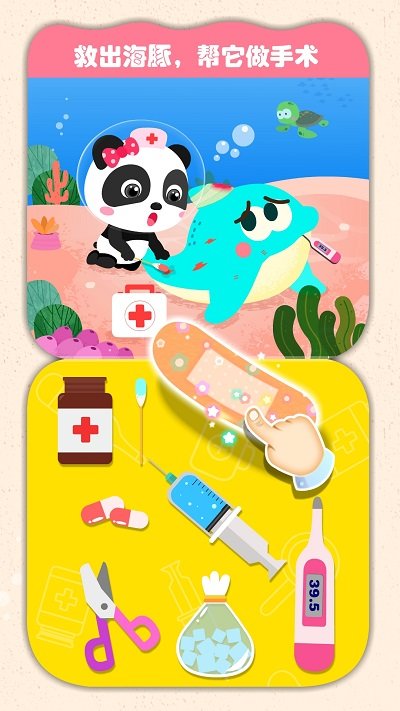 ������ʿ������������