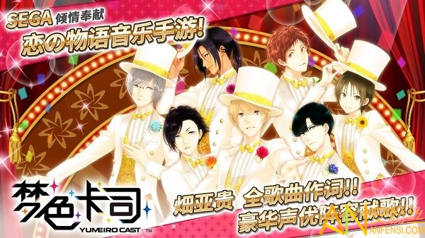 ��ɫ��˾����