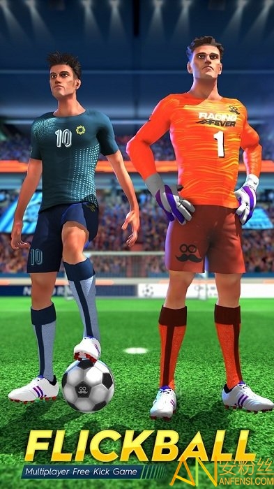 足球射门中文版 足球射门游戏下载