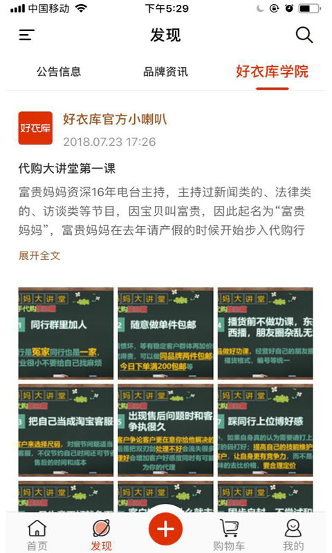 ���¿�����