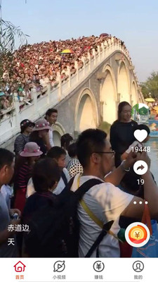 �������Ƶ׬Ǯ��