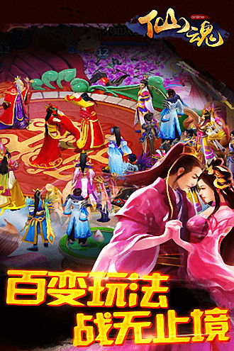 �ɻ����°�