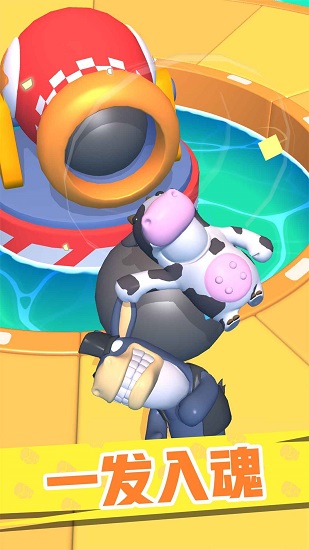 ��������ǿ����