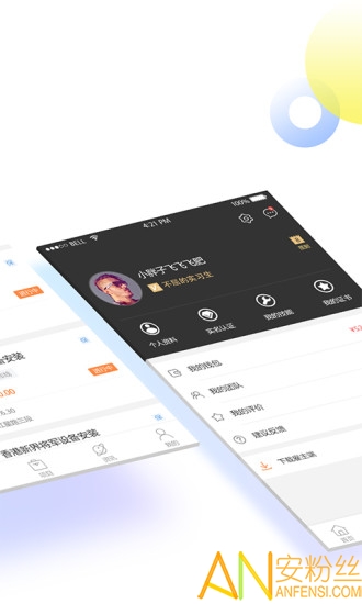 �����ڰ�����