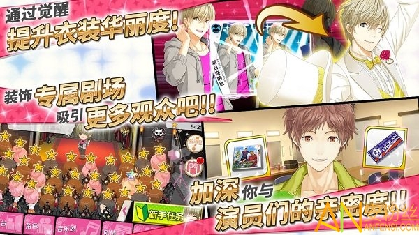 ��ɫ��˾����