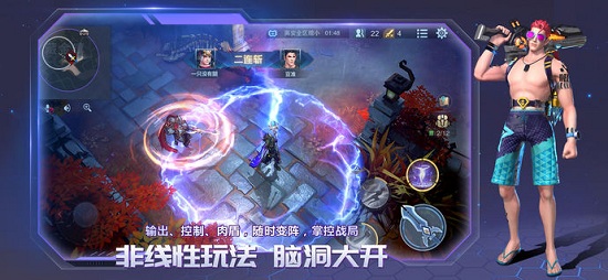 ս��Ӣ���շ�����