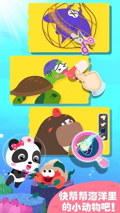 ��������������Ϸ����