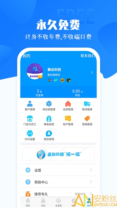 ��˿���������������