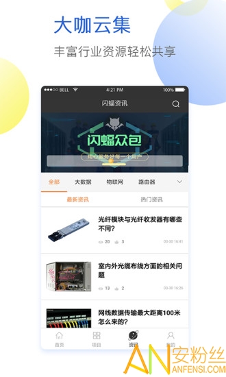 �����ڰ�����