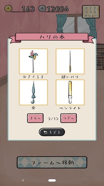 ���С������