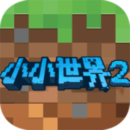 �ҵ�СС����2��Ϸ