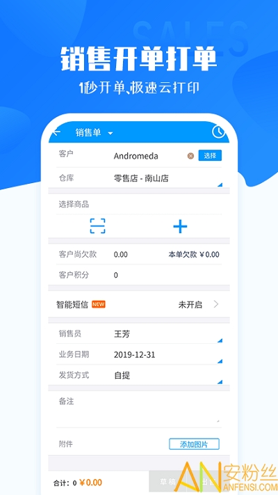 ��˿���������������