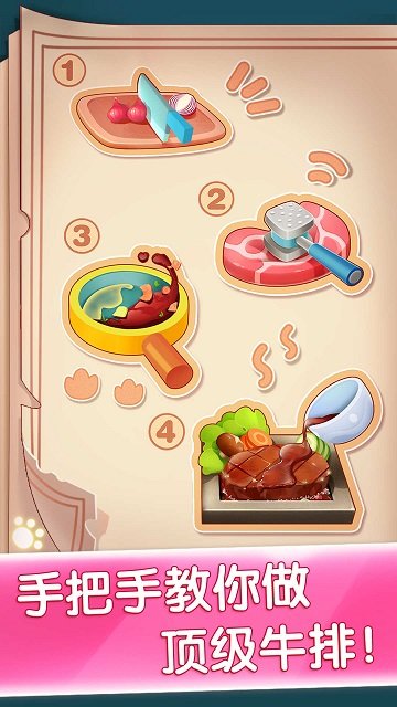 ������ʳ����������ʿ