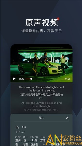 ��÷app����