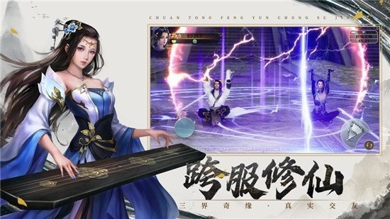 �ز���ħ���°�