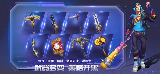 ս��Ӣ���շ�����