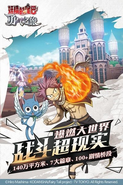 ������β������֮���������°�