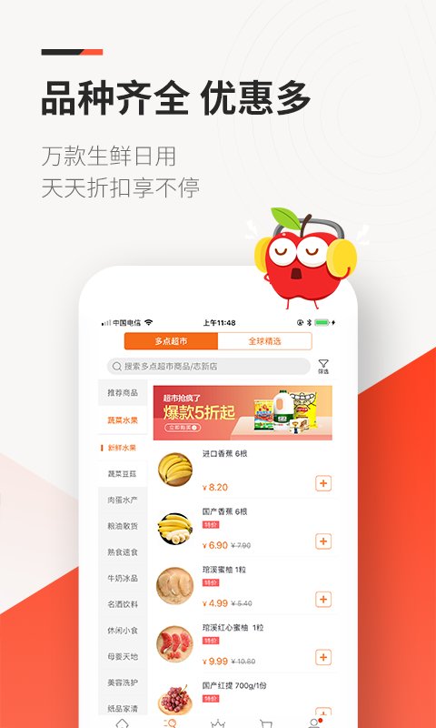 ������ϳ���