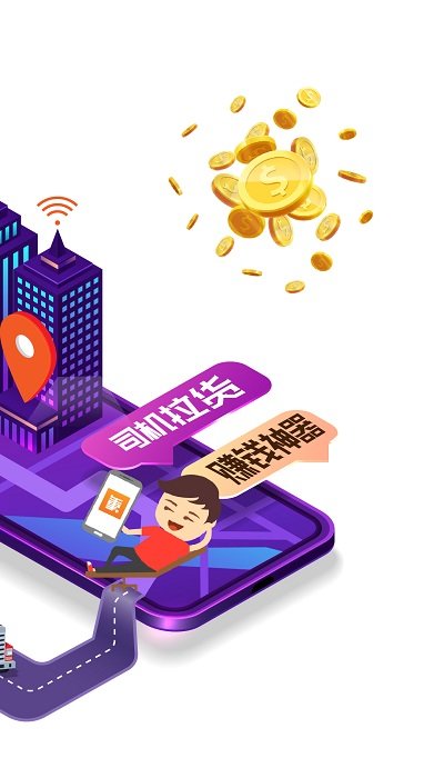 ���˱�˾����